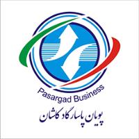 لوگوی شرکت پویان پاسارگاد کاشان