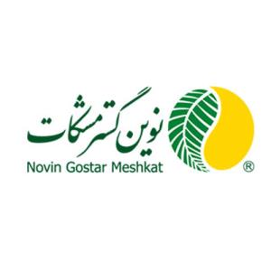 لوگوی کارخانه روغنکشی نوین گستر مشکات