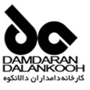 لوگوی شرکت کارخانه خوراک دام و طیور دامداران دالانکوه ( پرداک )