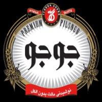 لوگوی شرکت تهران گوار - جوجو 