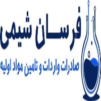 لوگوی شرکت فرسان شیمی