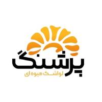 لوگوی شرکت لواشک پرشنگ