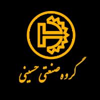 لوگوی گروه صنعتی حسینی