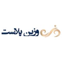 لوگوی شرکت وزین پلاست