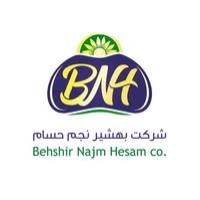 لوگوی شرکت بهشیر نجم حسام
