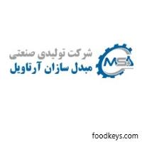 لوگوی شرکت تولیدی صنعتی مبدل سازان آرتاویل(سهامی خاص)