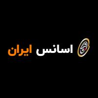 لوگوی شرکت صنعتی اسانس ایران