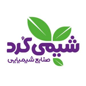 لوگوی شرکت شیمی کرد