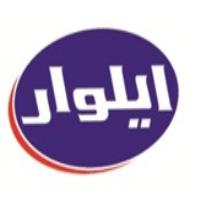 لوگوی شرکت شیر پاستوریزه کردکوی - ایلوار