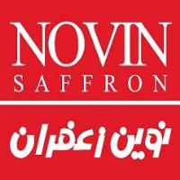 شرکت نوین زعفران