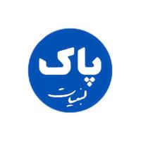 لوگوی لبنیات پاک