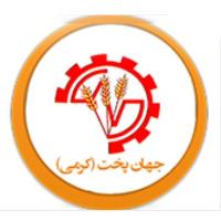لوگوی شرکت جهان پخت ( کرمی ) 