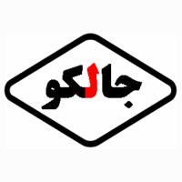 لوگوی بازرگانی جالکو