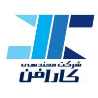 لوگوی شرکت فنی مهندسی کارافن