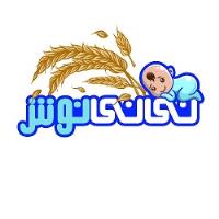 لوگوی شرکت طعم آوران زرین خوشه