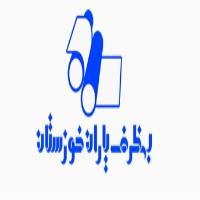 لوگوی شرکت بهظرف یاران خوزستان