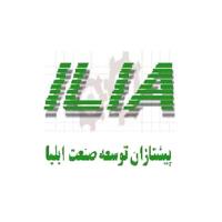 لوگوی پیشتازان توسعه صنعت ایلیا