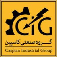لوگوی گروه صنعتی کاسپین