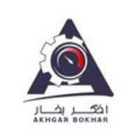 لوگوی اخگر بخار صنعت آریا