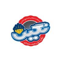 لوگوی تعاونی نگین رفسنجان