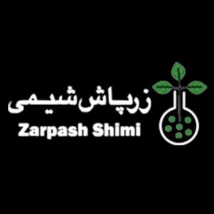 لوگوی شرکت زرپاش شیمی	