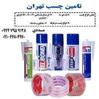 لوگوی مهرام مددی