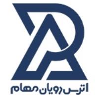 لوگوی شرکت اترس رویان مهام