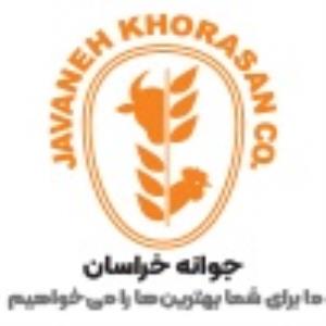 لوگوی شرکت جوانه خراسان