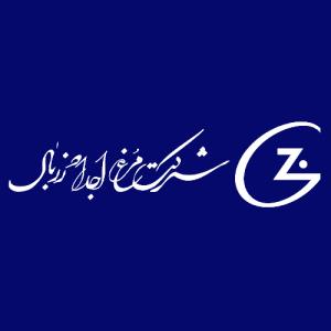 لوگوی شرکت مرغ اجداد زربال