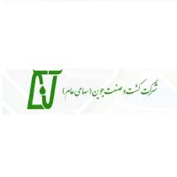 لوگوی کشت و صنعت جوین
