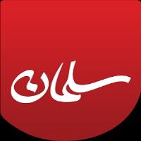لوگوی شرکت آبمیوه سلمان