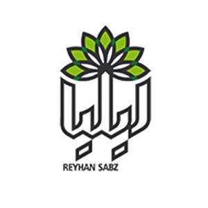 لوگوی شرکت کشاورزی ریحان سبز ایلیا