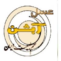 لوگوی شرکت تعاونی تولیدی مهران آویشه ( عسل آبشن )