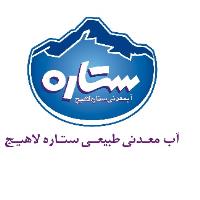 لوگوی شرکت کولاک آور سیاهکل