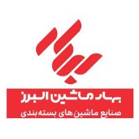 لوگوی شرکت بهار ماشین البرز