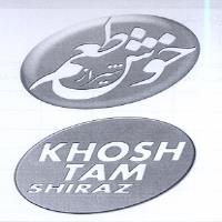 لوگوی شرکت خوش طعم شیراز