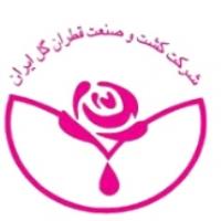 شرکت کشت و صنعت قطران گل ایران