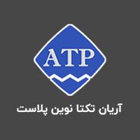 لوگوی شرکت آریان تک پلاست