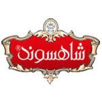 لوگوی شرکت شاهسوند سیمین