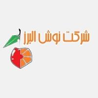 لوگوی شرکت نوش البرز