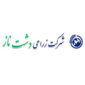 لوگوی شرکت زراعی دشت ناز
