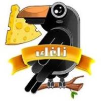 لوگوی گروه تولیدی پنیر لیقوان زاغک