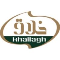لوگوی واحد تولیدی خلاق