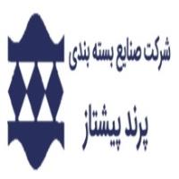 لوگوی شرکت پرند پیشتاز تهران