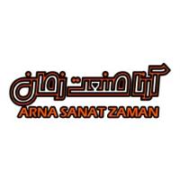 لوگوی شرکت آرنا صنعت زمان