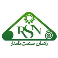 لوگوی رادمان صنعت نامدار