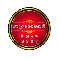 لوگوی آریامنش صنعت جاودانه