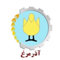 لوگوی کشتارگاه صنعتی آذر مرغ
