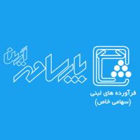 لوگوی شرکت پارسا مهر آرین