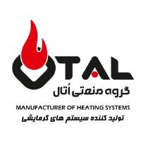 لوگوی شرکت اتال (آسیا تنور )